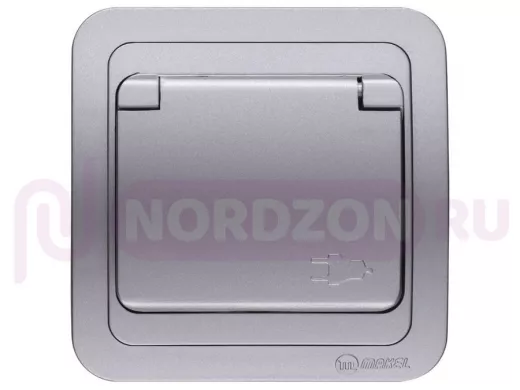 MAKEL  Mimoza розетка с заземлением, серебристая, с крышкой, 23409