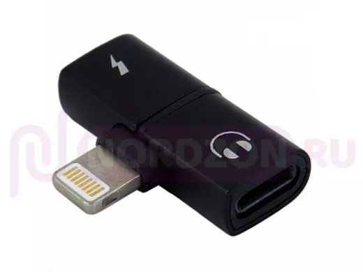 Адаптер, Lightning на Lightning х2, Walker, WA-011, наушник + зарядка, металл, (iOS13.3), чёрный