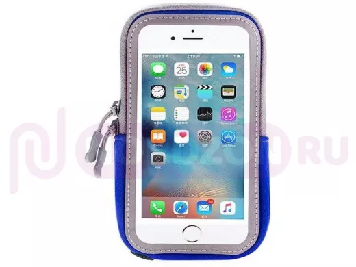 Орбита OT-SMH10 Синий чехол-нарукавник для смартфона