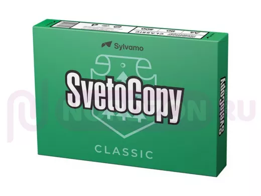 Офисная бумага SVETOCOPY CLASSIC  А4 , класс
