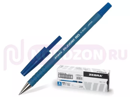 Ручка шариковая 