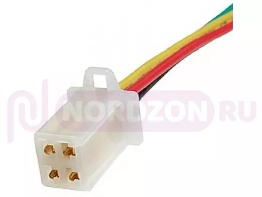 DJ7041A-2.8-21 (18AWG 300mm) Авт. соединители